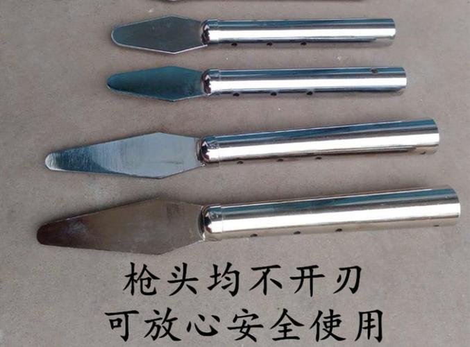 比赛枪头表演电镀枪头大中小武术枪头红缨枪头小圆头枪头 未开刃