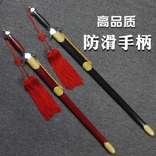 太极剑武术表演剑舞蹈软剑未开刃女晨练宝剑男古风道具儿童半硬响