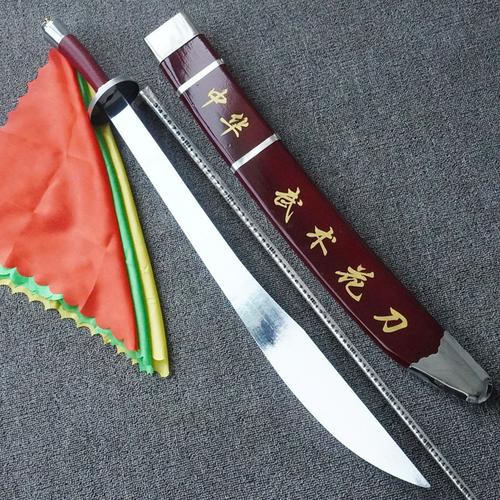 76成交21件定州市永生武术器材厂wudetang88