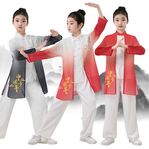 儿童中小学生武术中国国学汉服训练表演演出服演出太极练功服装