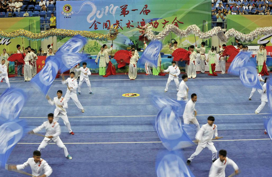 高清:全国武术运动大会开幕 传统武术表演炫目