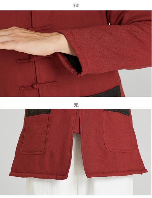 武农2021武当太极服上衣外套男女亚麻居士服武术表演练功服